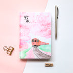 Japanese Cherry Blossom Colorful Sketchbook (Diary)