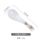 Japanese Ceramic Hand-Painted Spoon for Dining