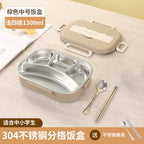 Stainless Steel Bento Box with Five Compartments
