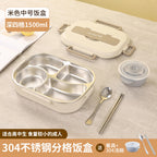 Stainless Steel Bento Box with Five Compartments