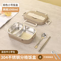 Stainless Steel Bento Box with Five Compartments