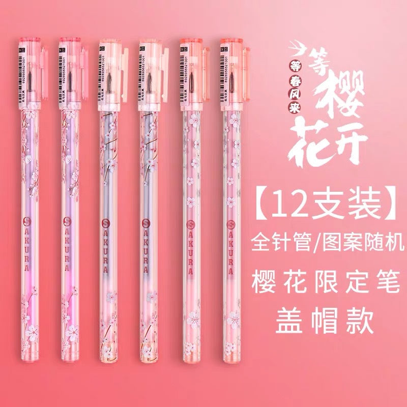 Pink Sakura Limited Edition Gel Pen - Cute Stationery