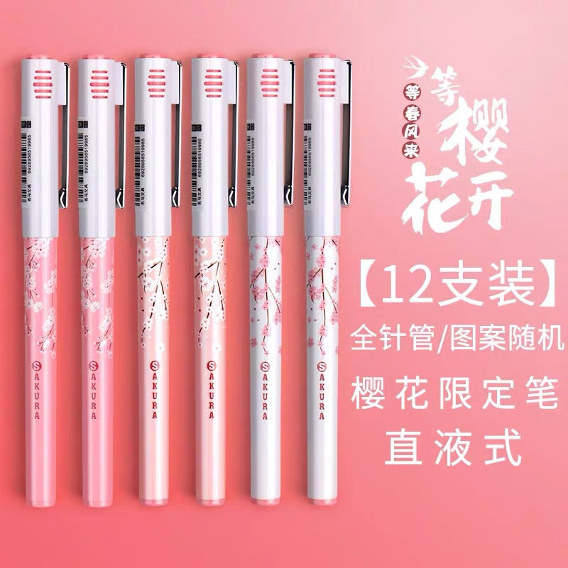 Pink Sakura Limited Edition Gel Pen - Cute Stationery
