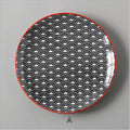 8 inch Plate Set - Traditional Japanese Wave Ripple Dinnerware - 4 Pieces