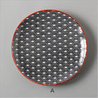 8 inch Plate Set - Traditional Japanese Wave Ripple Dinnerware - 4 Pieces