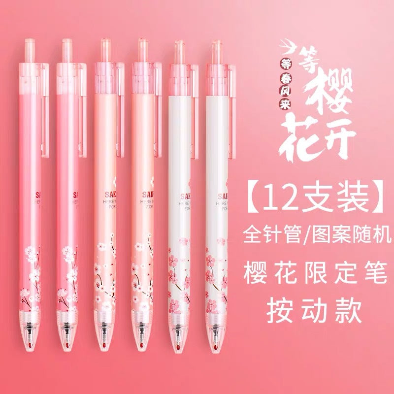 Pink Sakura Limited Edition Gel Pen - Cute Stationery